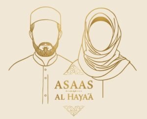 Asaasalhaya logo