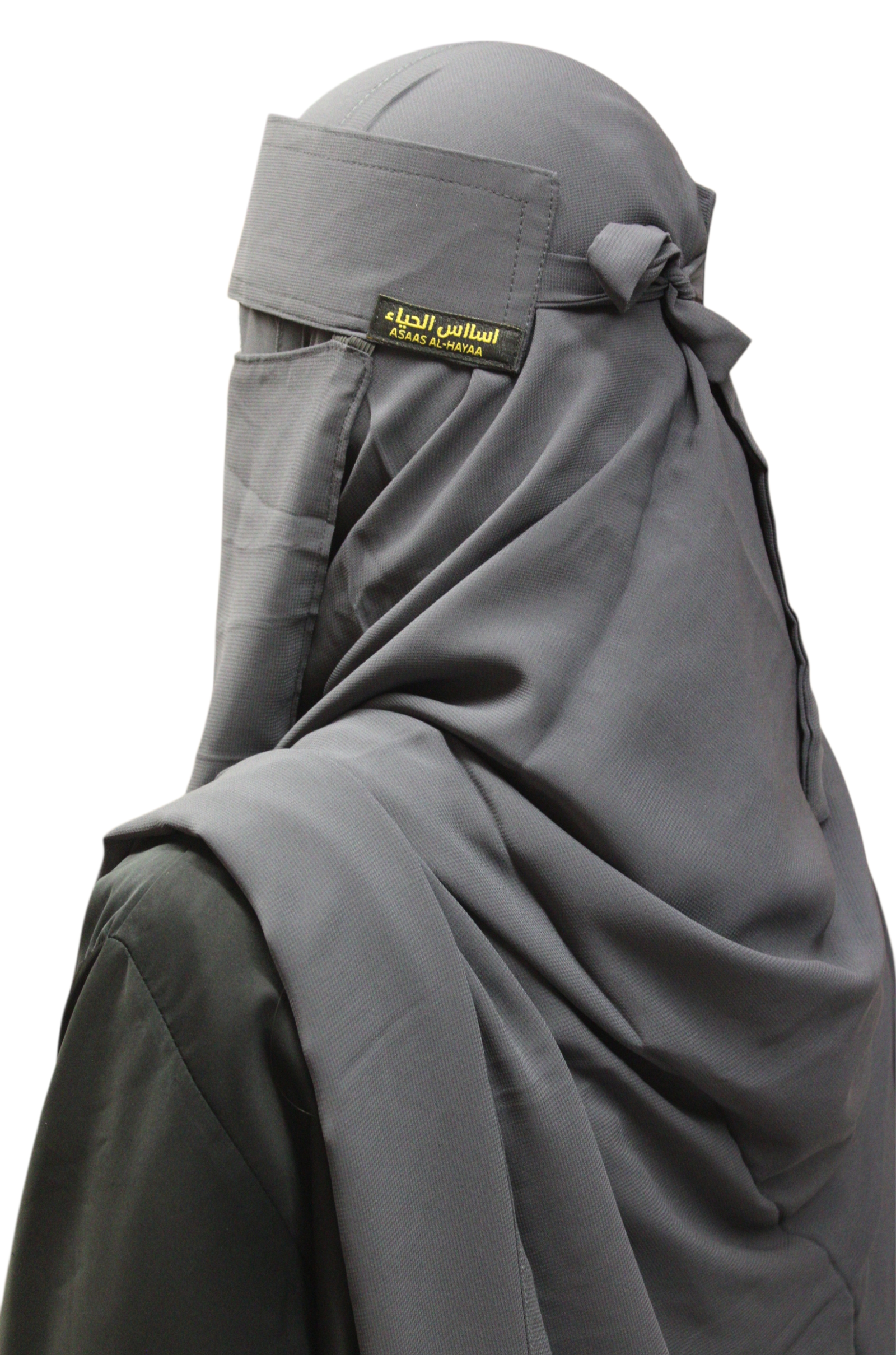 Hijab and Niqab sets - Image 6